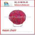 Hot Selling Moon Chair